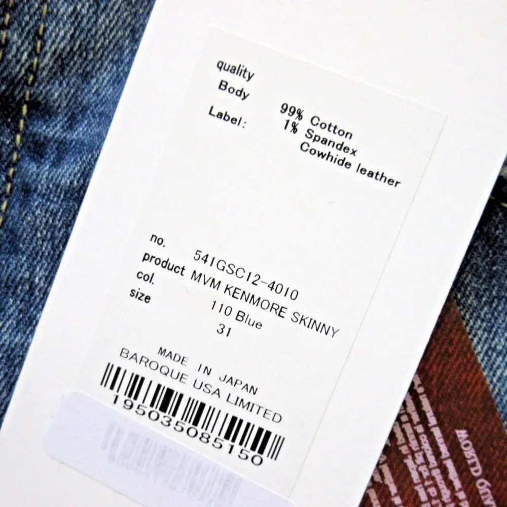 Moussy detailing thigh